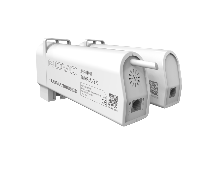 N23 智能开合帘电机系统-Ai声控