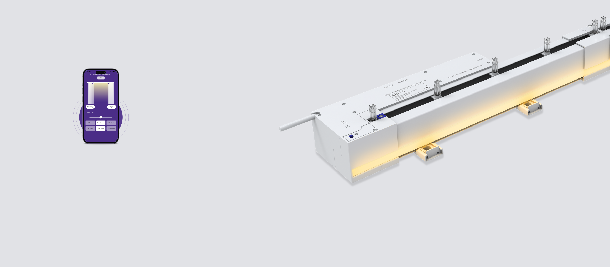 氛围灯梦幻帘解决方案