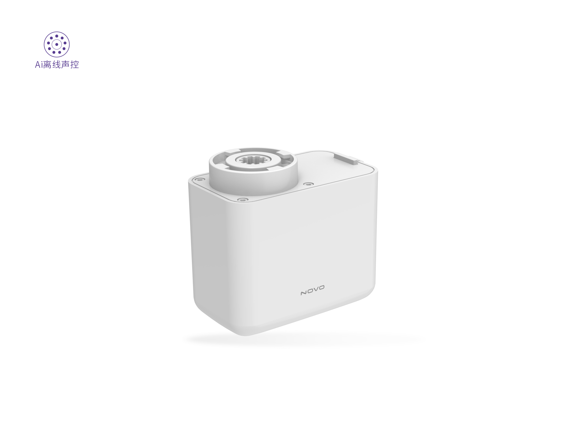 N99智能开合帘电机系统-声控