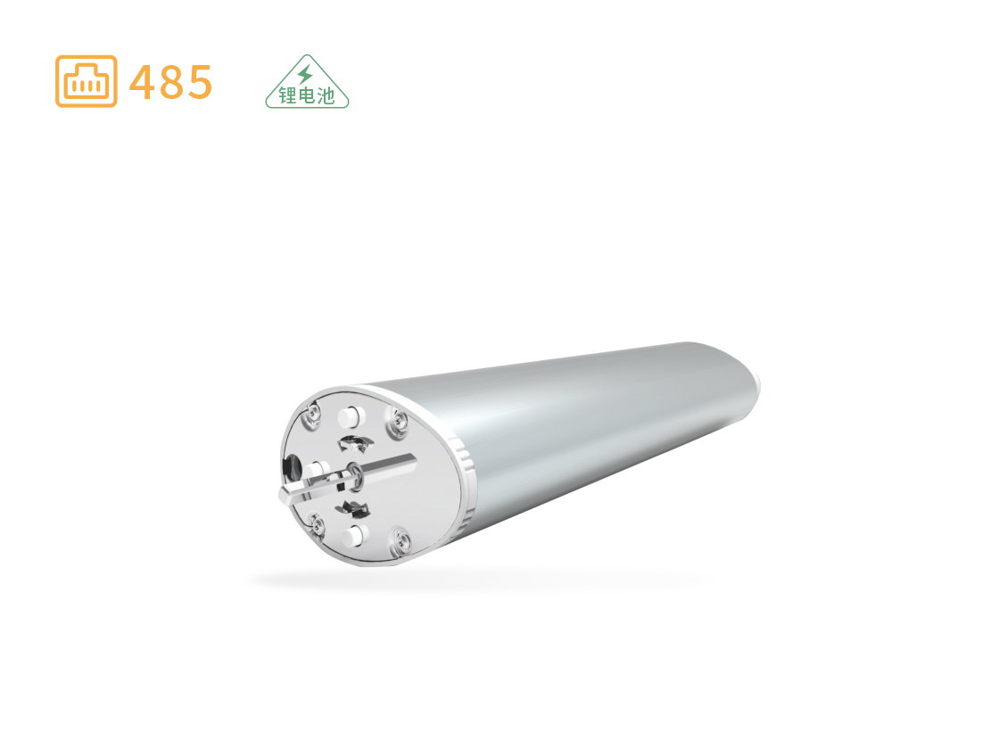 N17智能开合帘电机系统