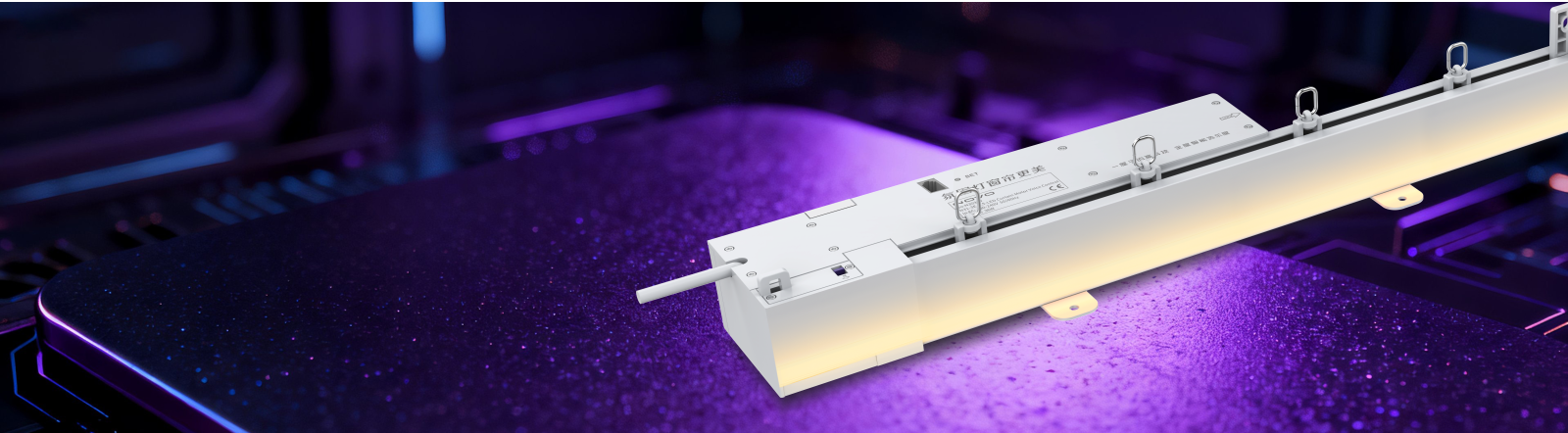 内置LED驱动二合一