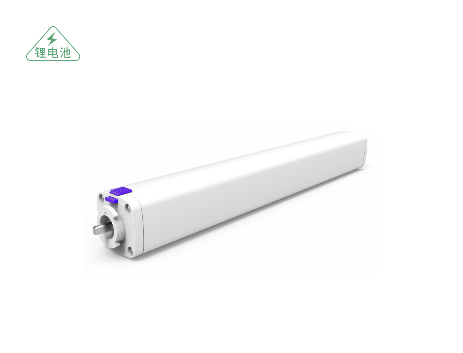 N21智能开合帘电机系统-锂电池