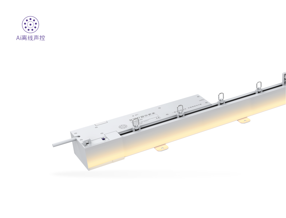 N31氛围灯开合帘电机系统-声控