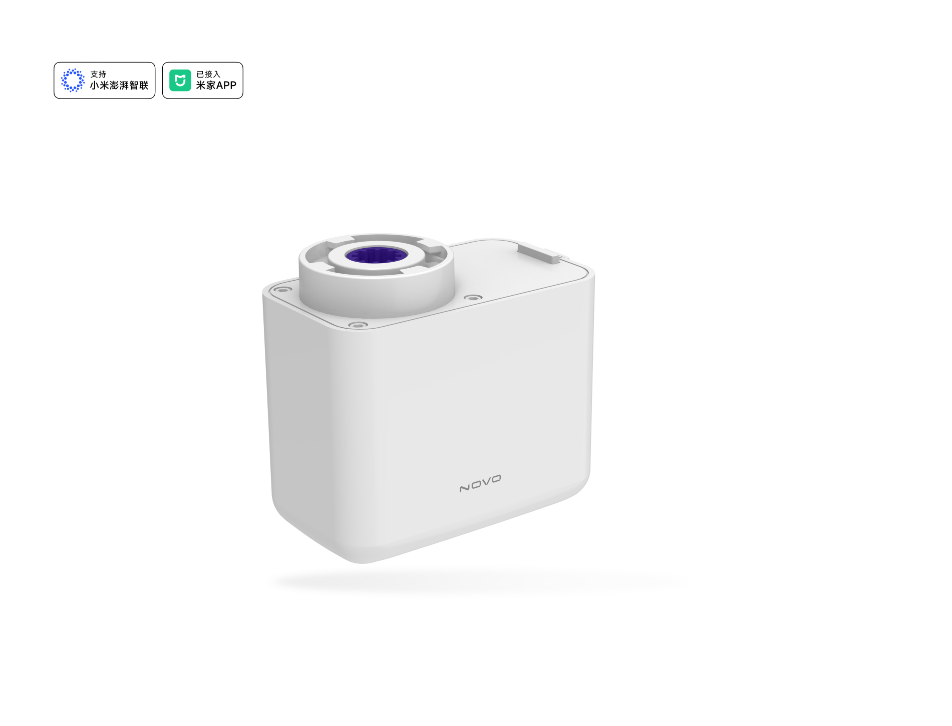 N99无刷开合帘电机系统-NMS