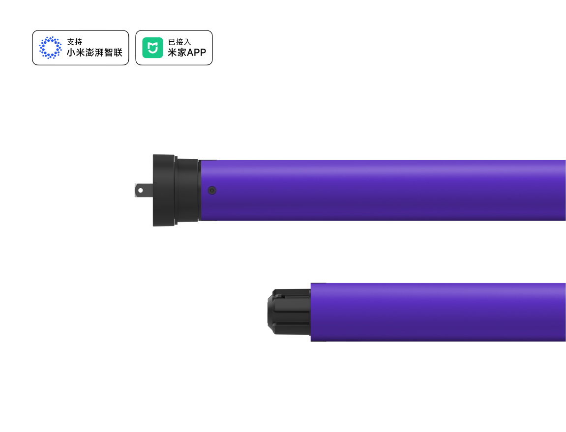 K45ELR智能管状电机系列-NMS