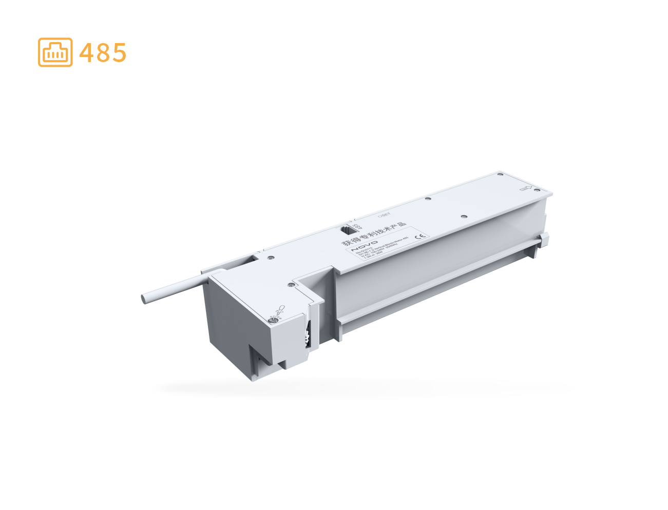 Q1智能梦幻帘电机系统-485