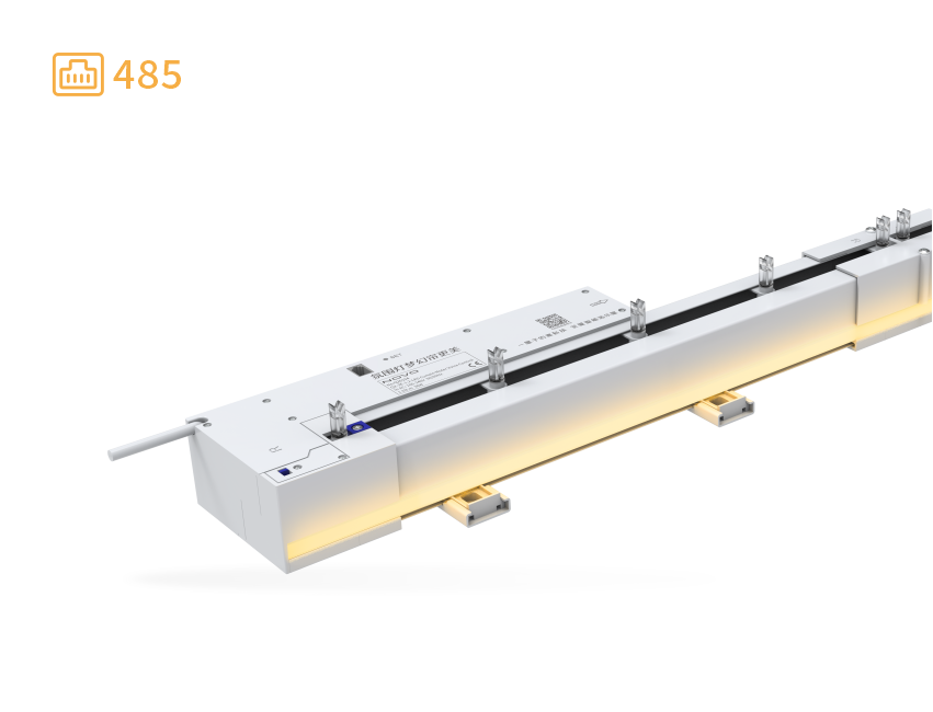 Q2氛围灯梦幻帘电机系统-485