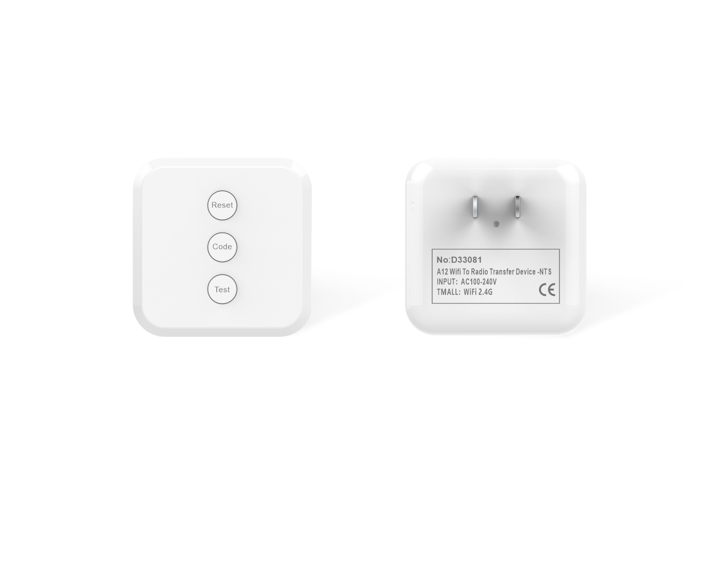 A12WIFI无线电中转器-NTS