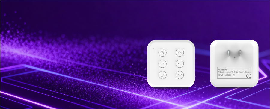 采用国际标准
868MHz频率