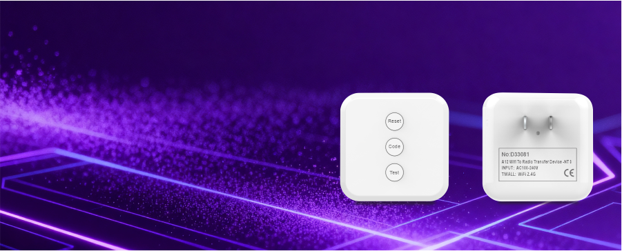 采用国际标准
868MHz频率