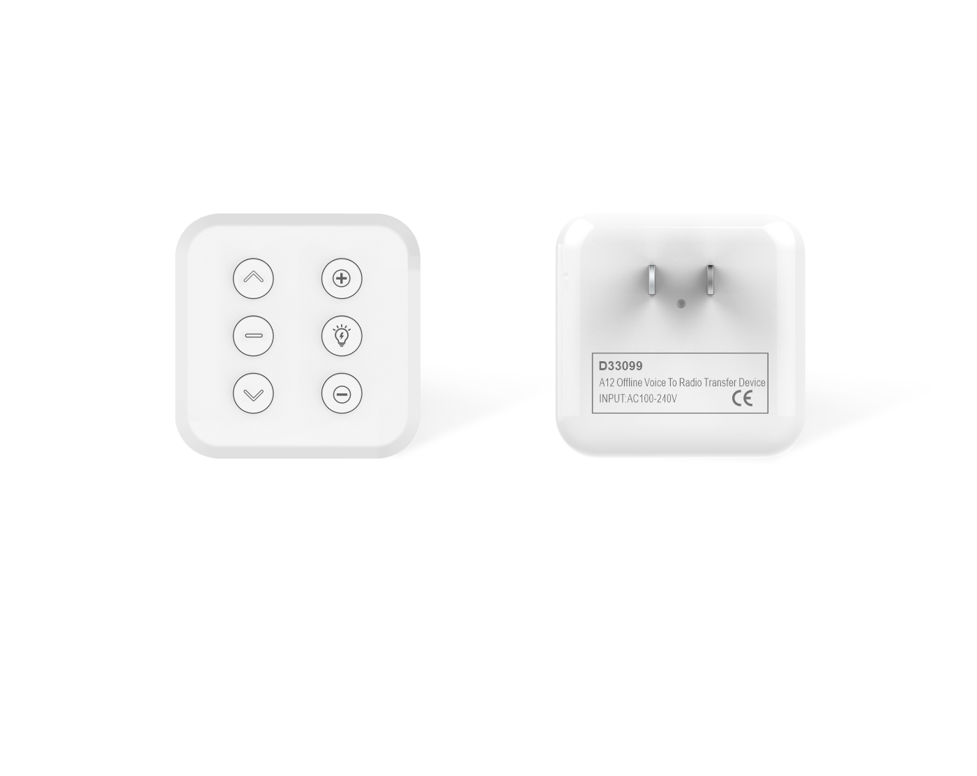 A12离线声控凉亭无线电中转器