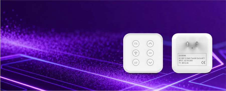 采用国际标准
868MHz频率