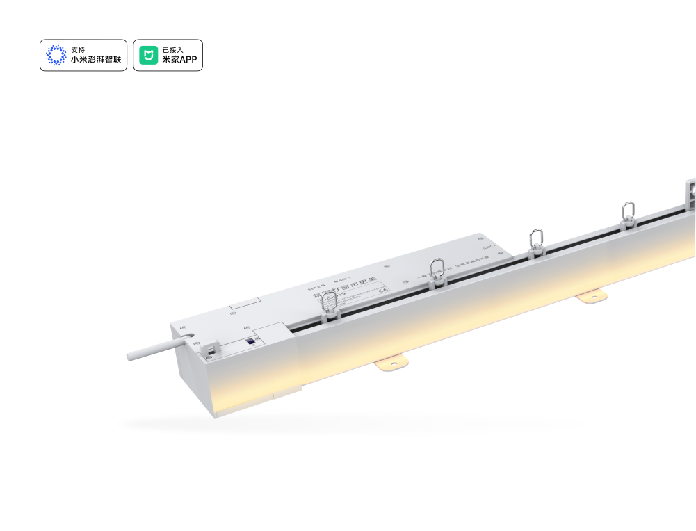 N31氛围灯开合帘电机系统-NMS