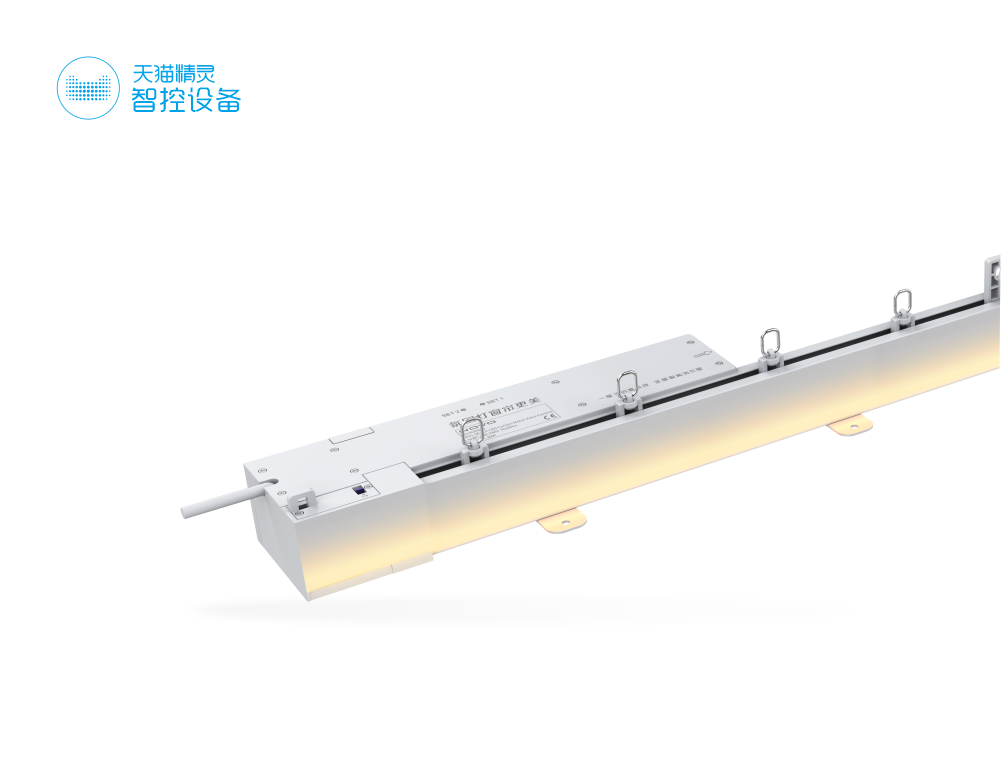 N31氛围灯开合帘电机系统-NTS