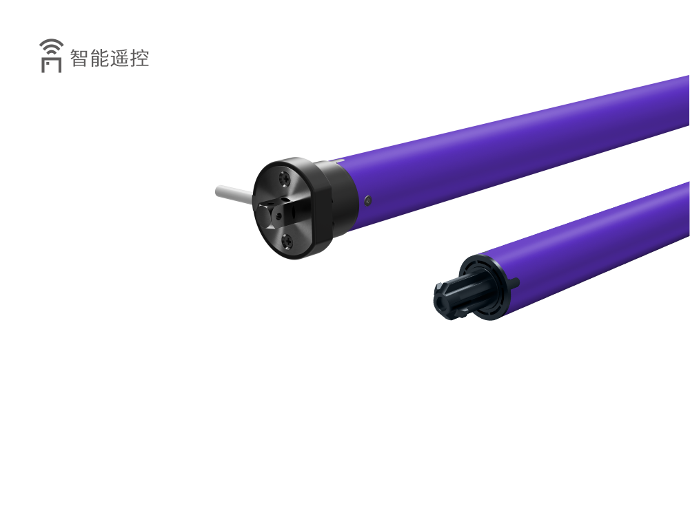 K35智能直连管状电机系列