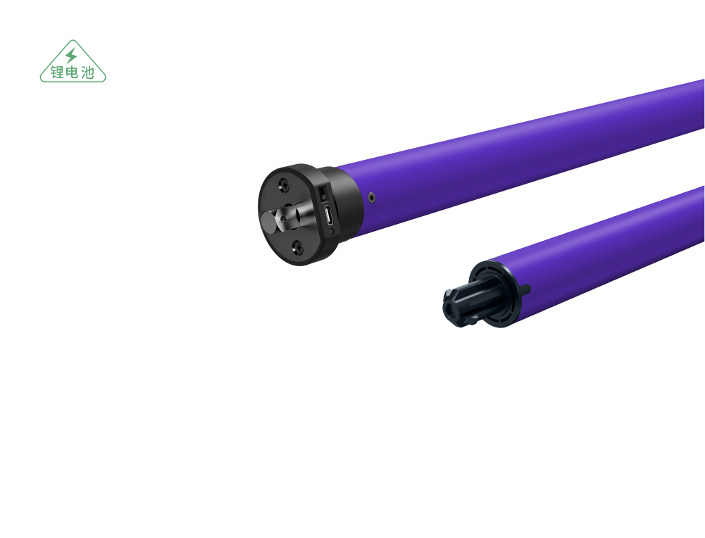 K35智能直连管状电机系列-锂电池